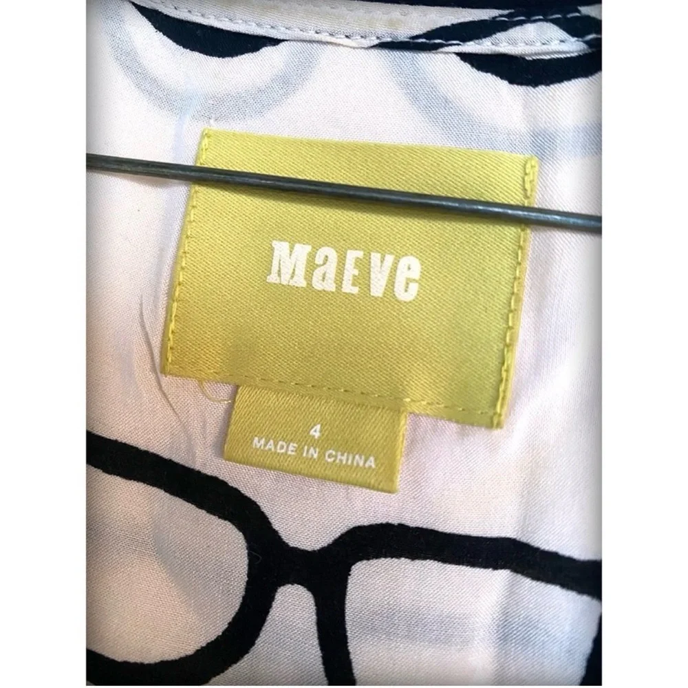 🕶️ Anthropologie Maeve Amory glasses tank - Picture 6 of 6